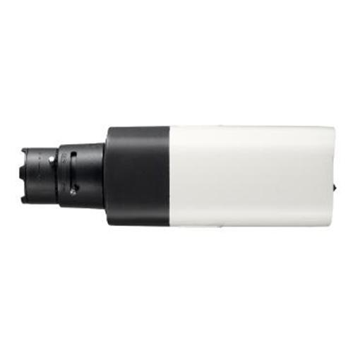 Hanwha SNB-6004 IP Cameras | Tensor Security